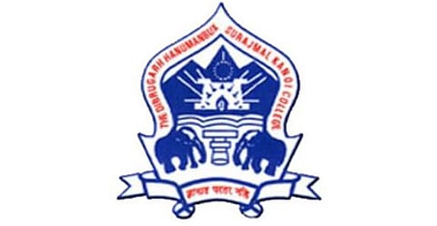 D.H.S.K. College, Dibrugarh Recruitment 2020 for Assistant Professor