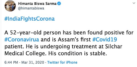 52-year-old person has been found positive for Coronavirus in Assam