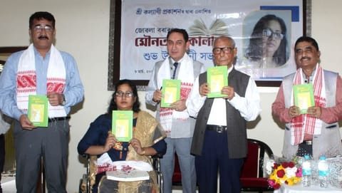 Specially-abled writer Jwala Bora’s novel released at Alumni Bhawan, Cotton University