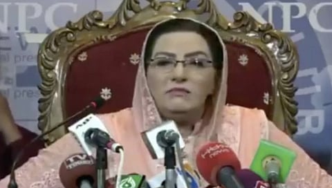 COVID-19: Virus can enter neechay se, says Pakistani minister Firdous Ashiq Awan