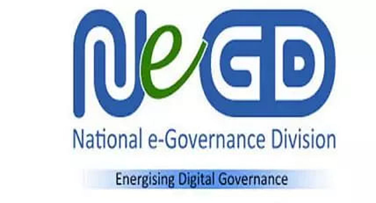 National e-Governance Division Recruitment 2020 for Young Professional