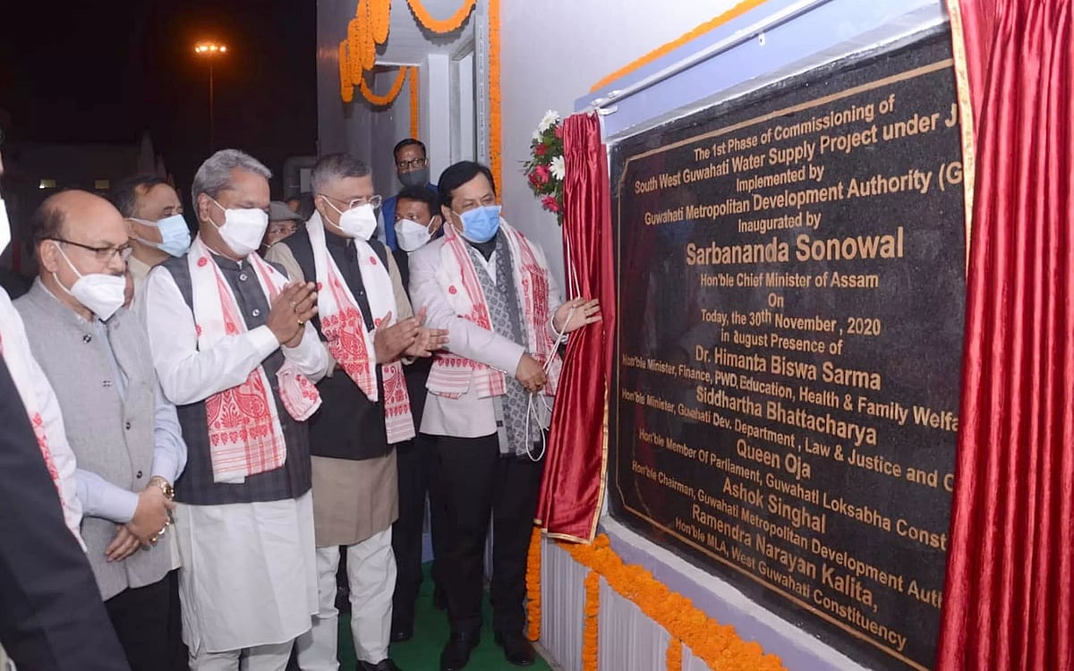 CM Sarbananda Sonowal inaugurates water supply project in Guwahati