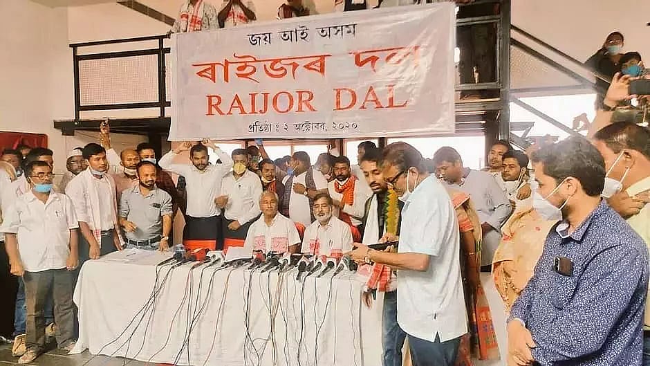 Party flag unveiled by Raijor Dol, first convention from January 7 to 9