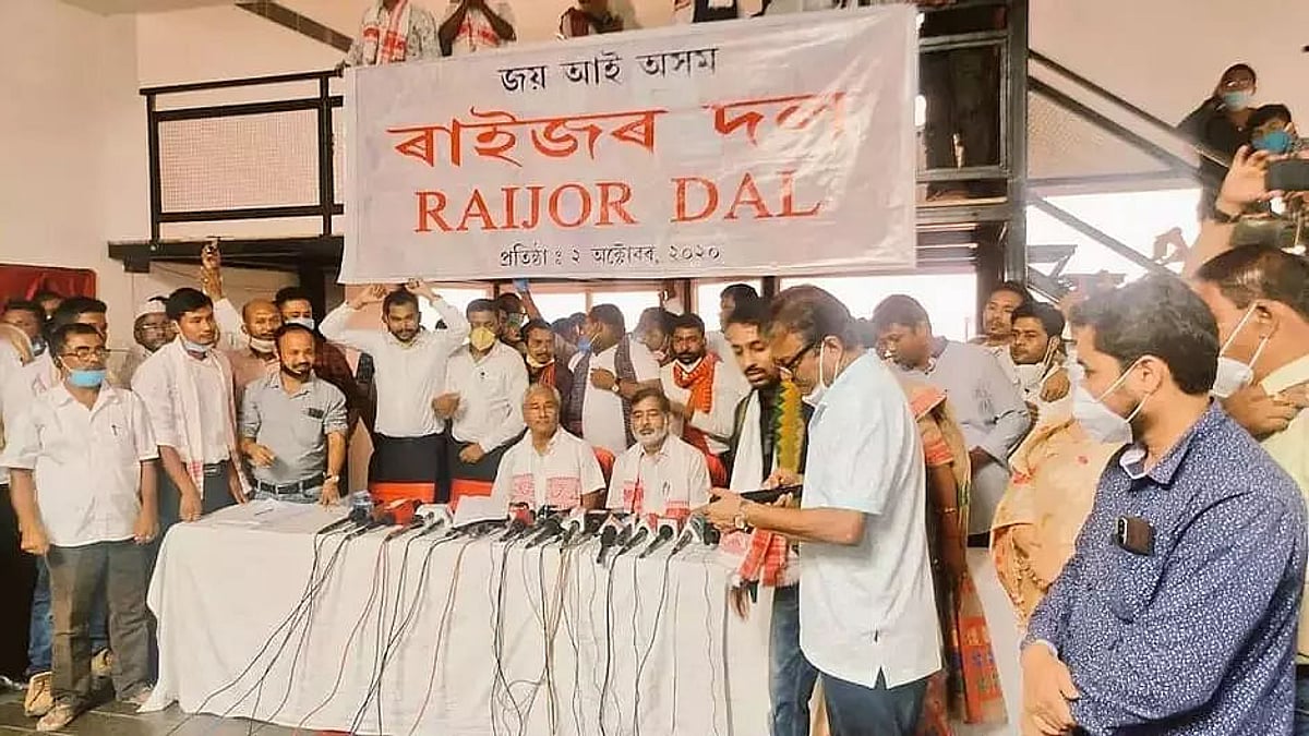 Party flag unveiled by Raijor Dol, first convention from January 7 to 9