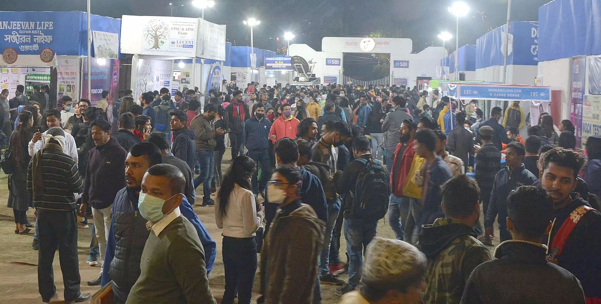 Books released at 33rd Guwahati Book Fair