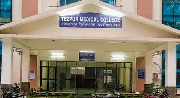 8th Foundation Day celebrated of Tezpur Medical College & Hospital