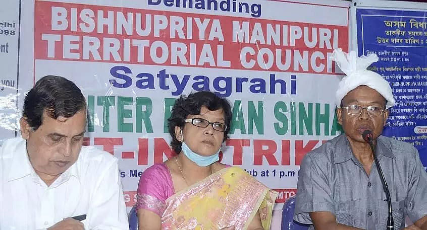 Bishnupriya Manipuris reiterate demand for territorial council in ...