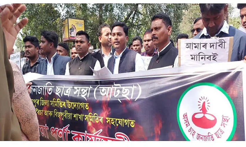 ATTSA demands hike in daily wages of tea labourers, ST status
