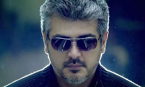 Next superstar ajith shop