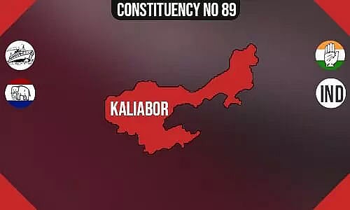 Kaliabor Polling Booths List, Election & Counting Date & Candidates ...