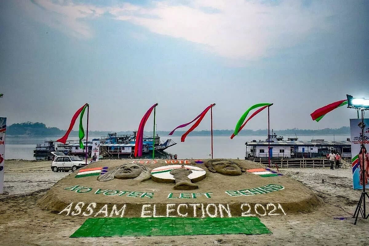 Assam Election 2021 All You Need to Know About Phase 2 of Assam Polls