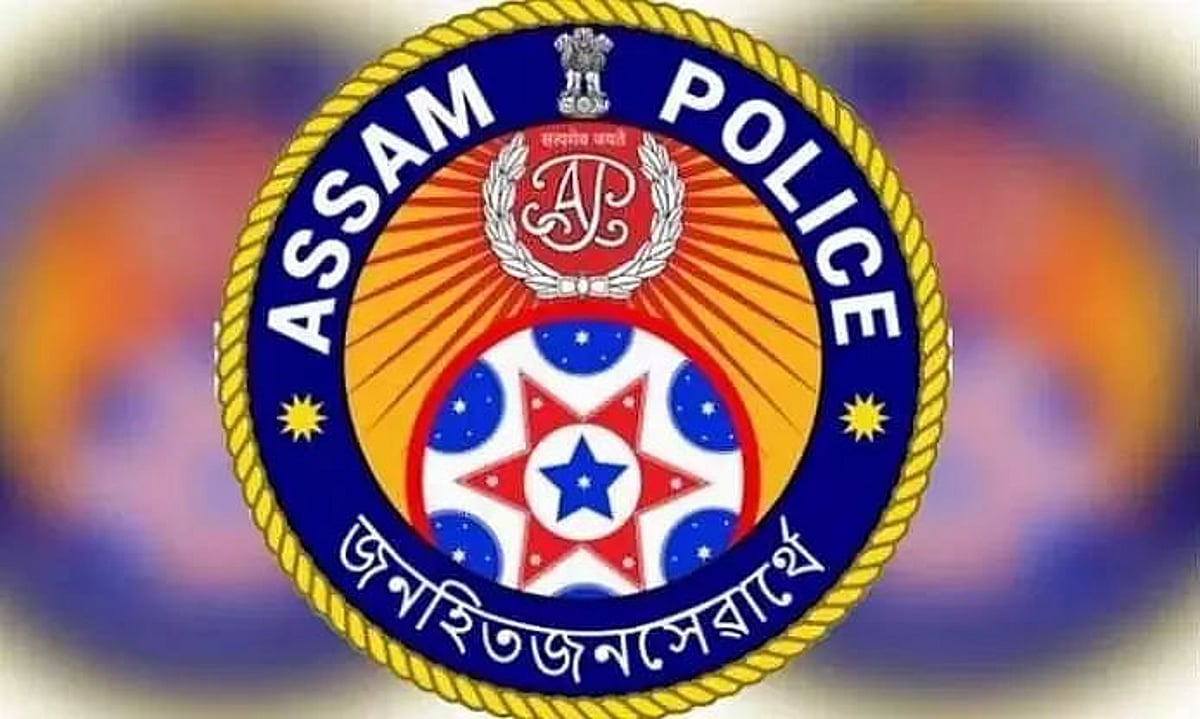 Assam Government made 9 changes in the Assam Police Department