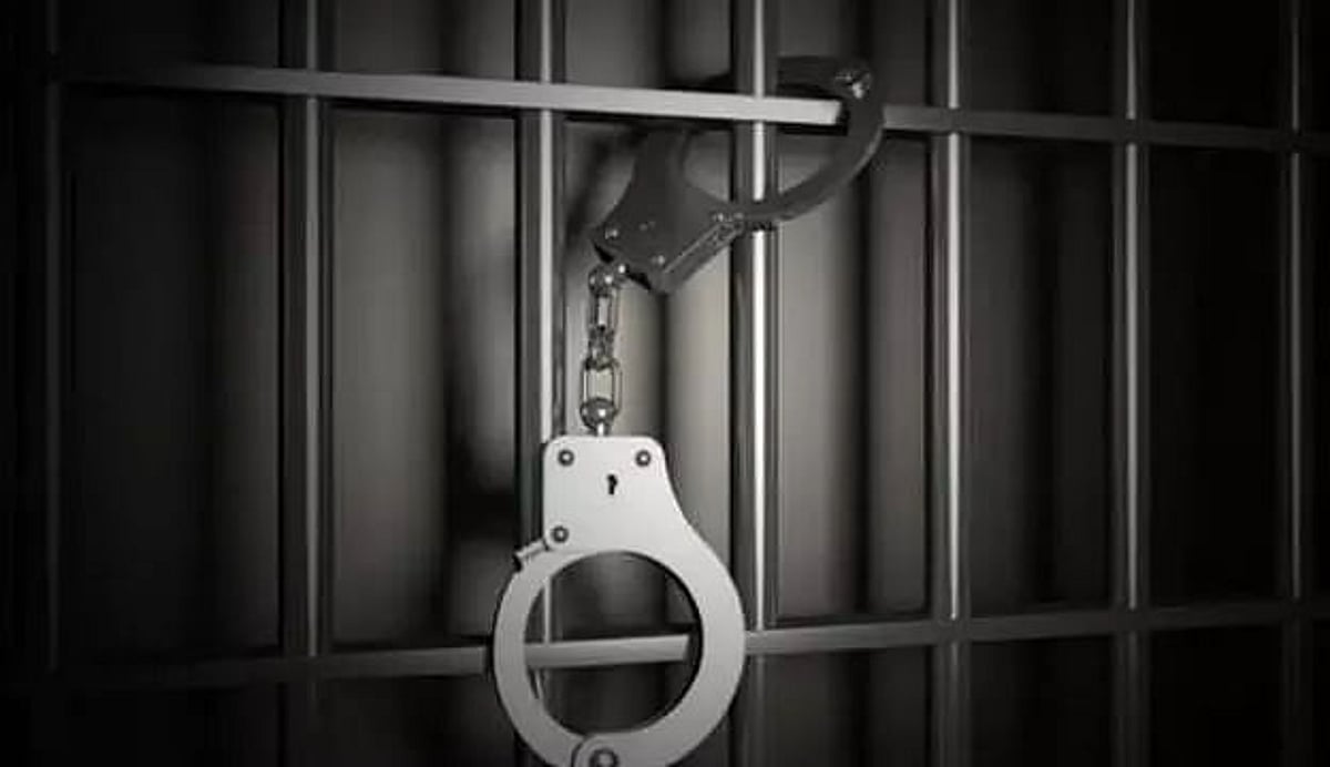 Blog Inmae Kokrajhar jail inmate flees, re-arrested