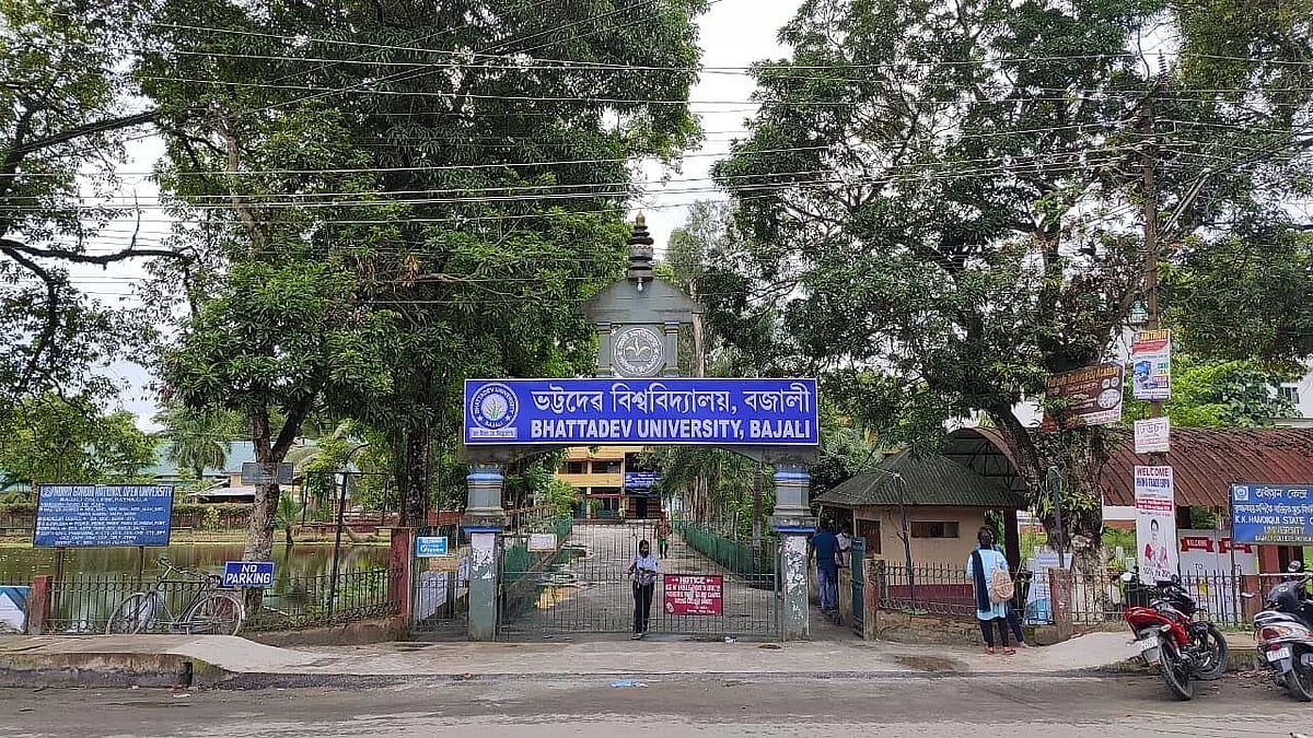 Students of Bhattadev University face problems due to shortage of teachers