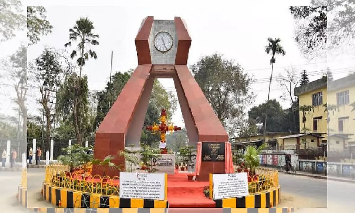 RCE, Oil India Limited inaugurates Clock tower at Duliajan