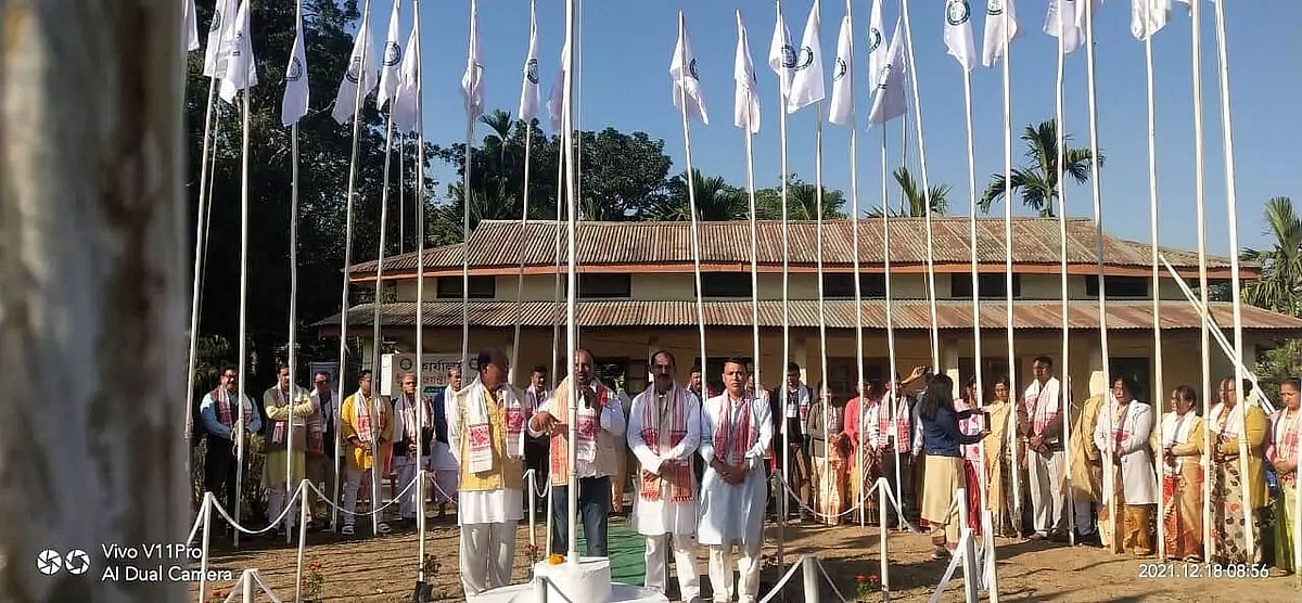 Platinum jubilee of Gaurisagar Government Sericulture Farm celebrated