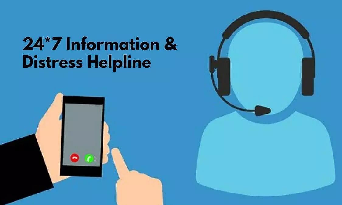 Guwahati Police Launches 24X7 Information And Distress Helpline