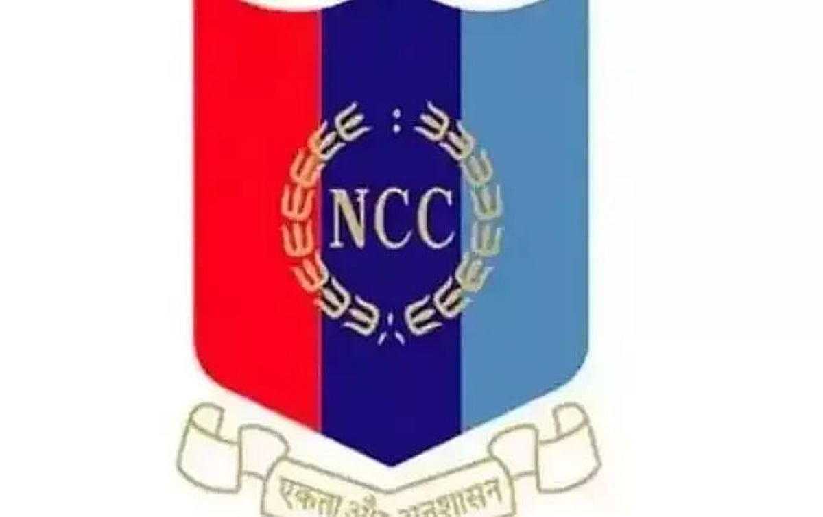 Ncc Number 38 NCC cadets from Northeast join Vayu Sainik camp