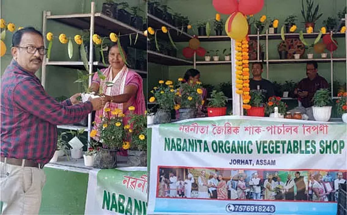 'Pothar Konya' Nabanita Das launches organic vegetable shop in Jorhat ...