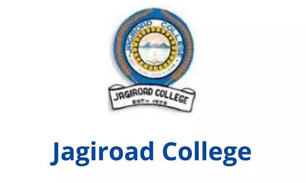 Alumni of Jagiroad College meet held