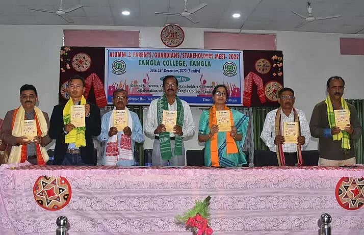 NAAC peer team to visit Tangla College in Udalguri district