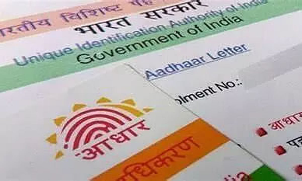 Keep Aadhaar as safe as bank account details, passport, informs UIDAI