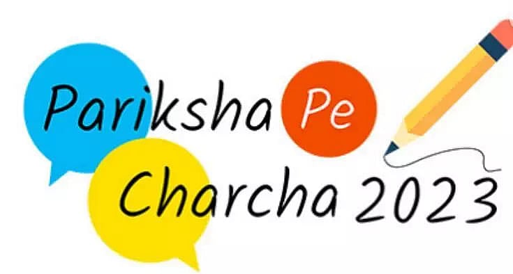Pariksha Pe Charcha 2023 scheme to be organized in different states