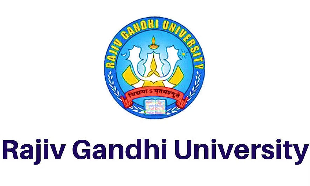Rajiv Gandhi University (RGU) Recruitment 2023 - Junior Research fellow ...