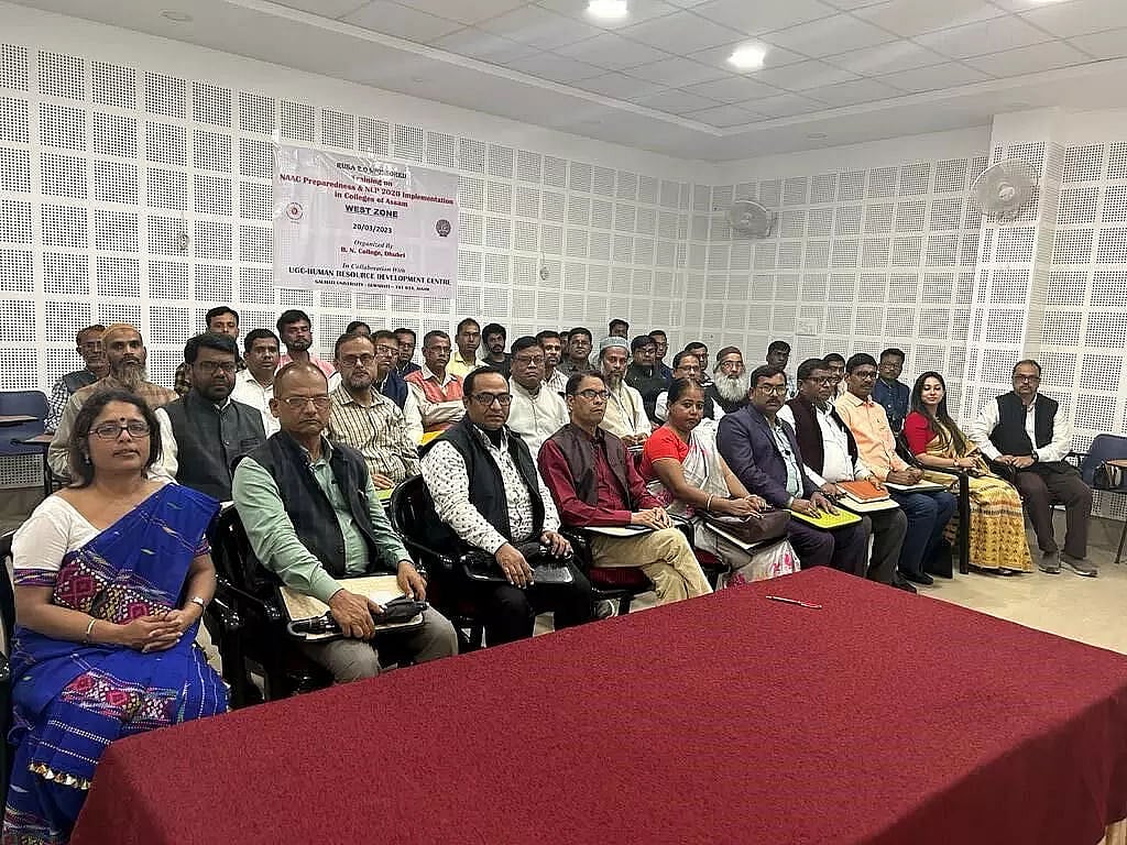 Training on NAAC preparedness and NEP implementation held in Dhubri