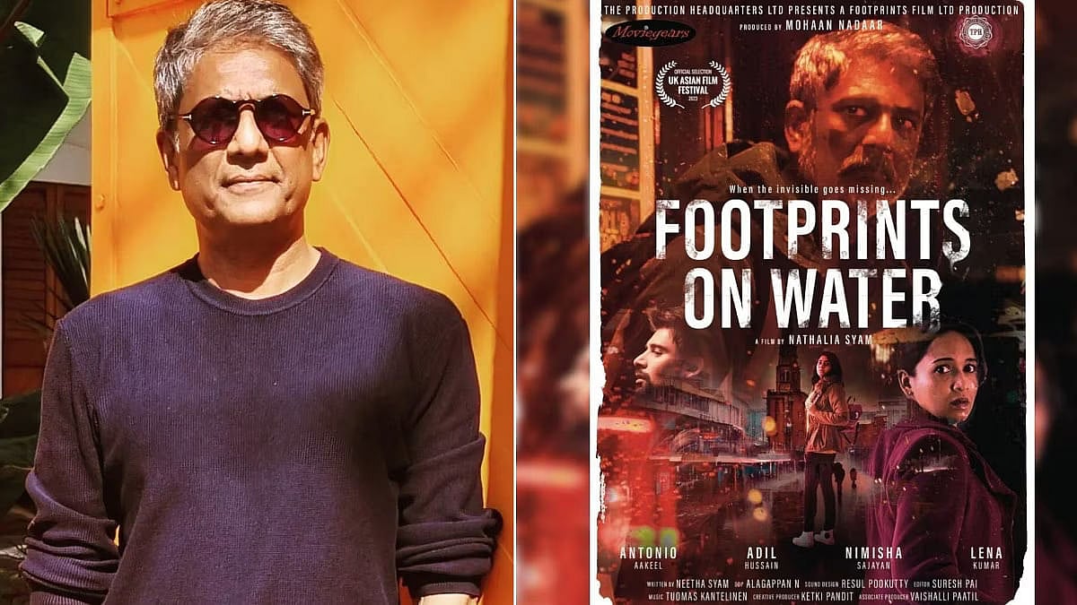 Best Actor Title To Adil Hussain At The UK Asian Film Festival