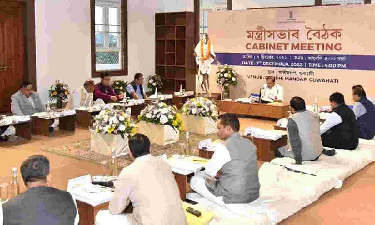 Assam Cabinet proposes to increase income limit for ration cards