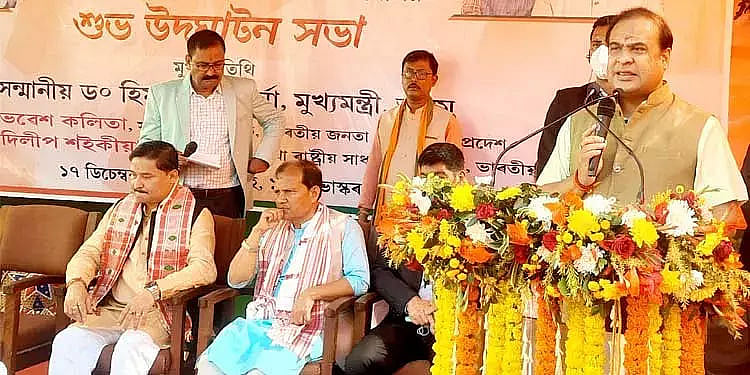 Foundation Stone of Rs 353.03-Crore Bypass of NH-15 at Mangaldai to Be ...