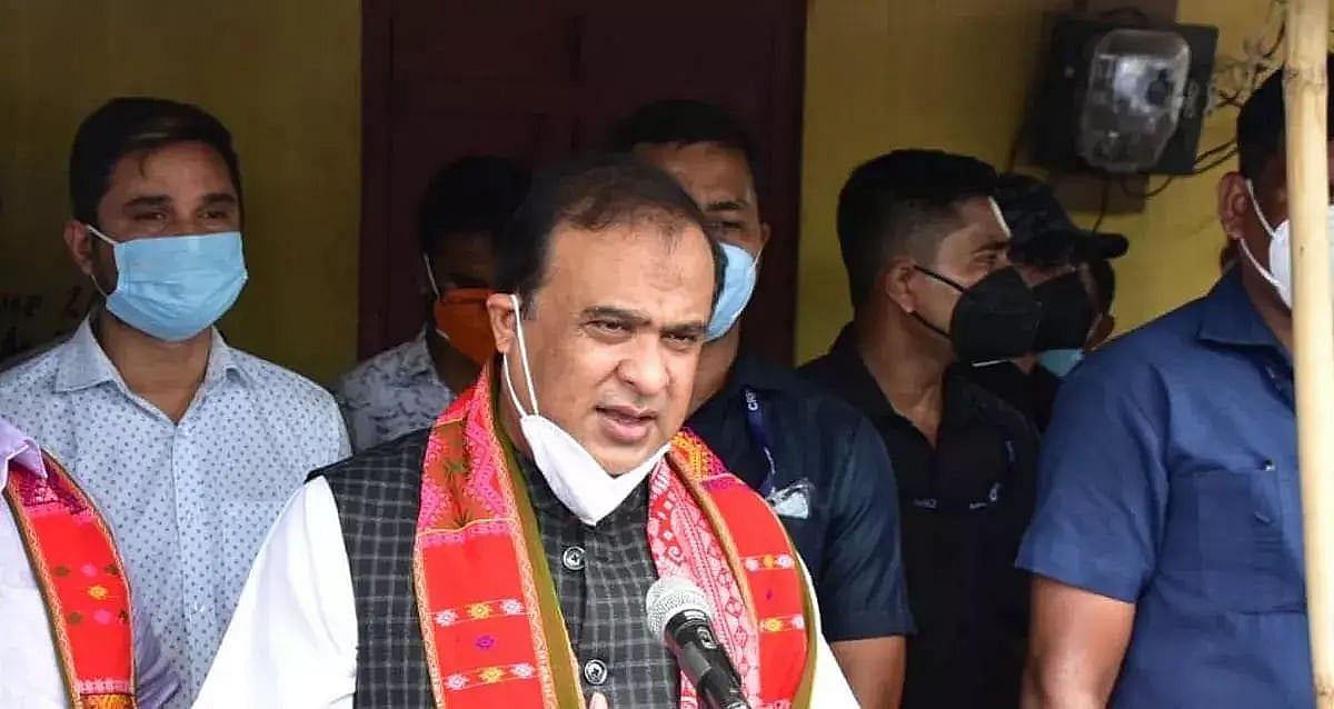 61,375 bighas of forest land freed from encroachers: Chief Minister ...