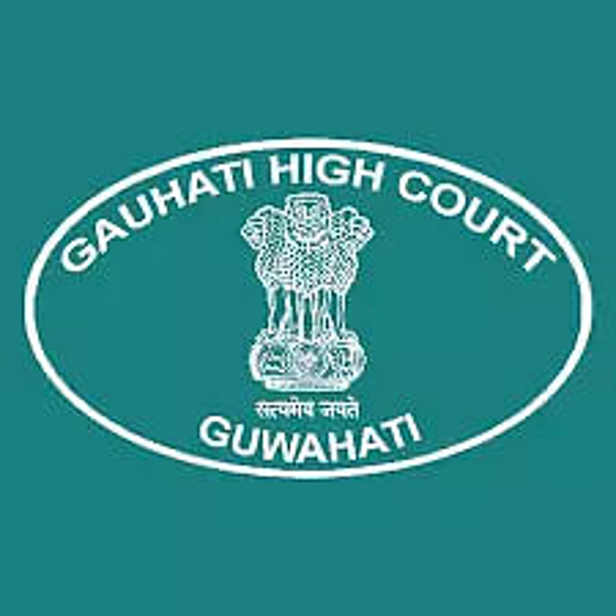 GHC Recruitment 2023 Grade III Of Arunachal Pradesh Judicial Service Ghc recruitment 2023 grade iii of arunachal pradesh judicial service