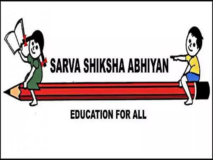 SSAA Invites Tender for Construction Of Various Civil Work ...