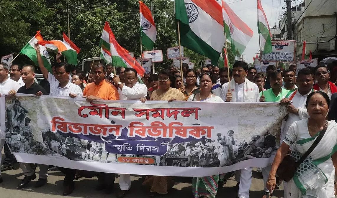 Partition Horrors Remembrance Day organized in Guwahati