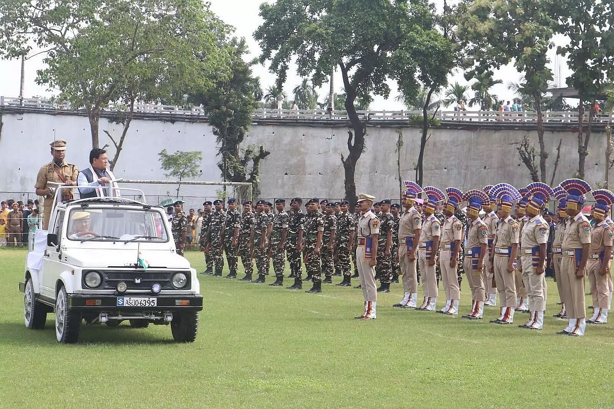 assam independence day