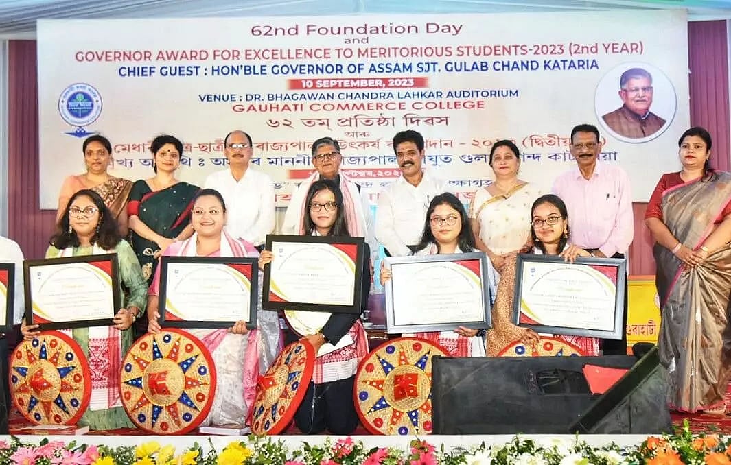 Student Awards