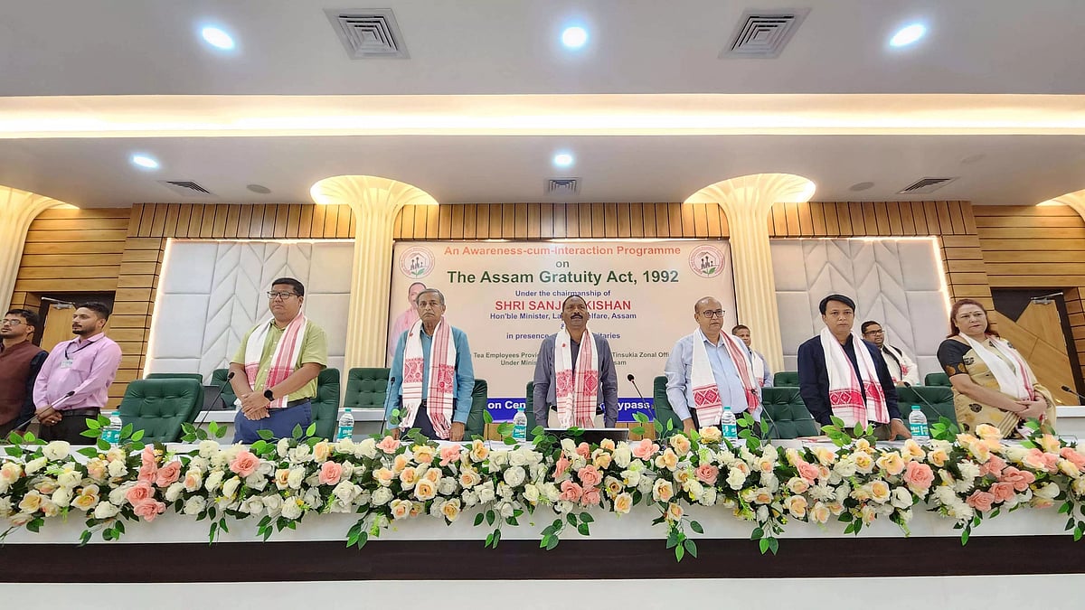 Assam Tea Employees Provident Fund Organization organizes awareness