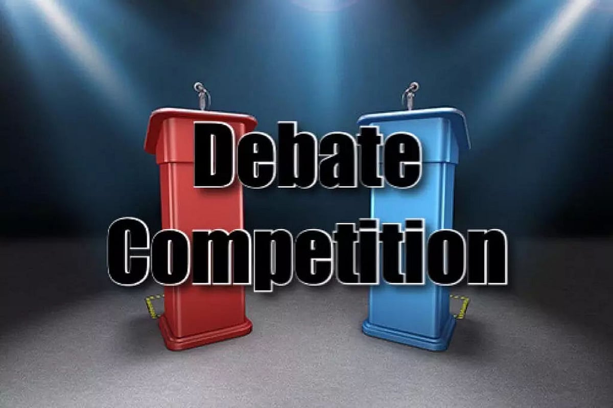 30th Tanu Konger Memorial All Assam Inter-College Debate Competition held