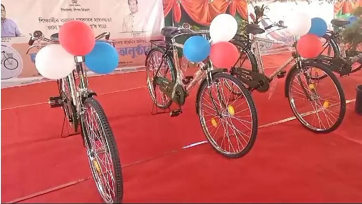 Assam Minister Ashok Singhal Flags of Distribution of Free Cycles