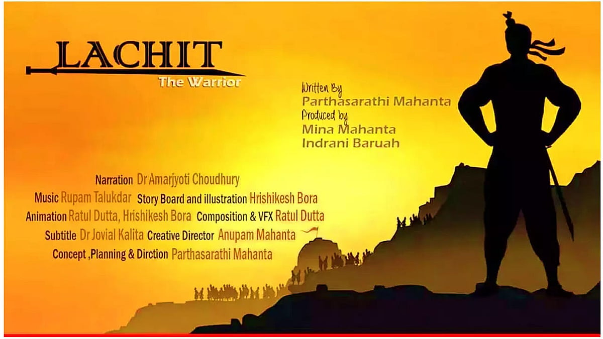 Assam: Partha Sarathi Mahanta’s ‘Lachit ( The Warrior)’ Among Official ...