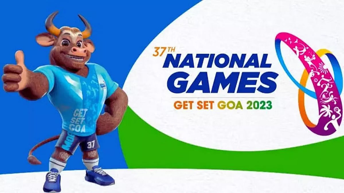 Assam Win 3 More Medals In 37th National Games In Goa assam-win-3-more-medals-in-37th-national-games-in-goa