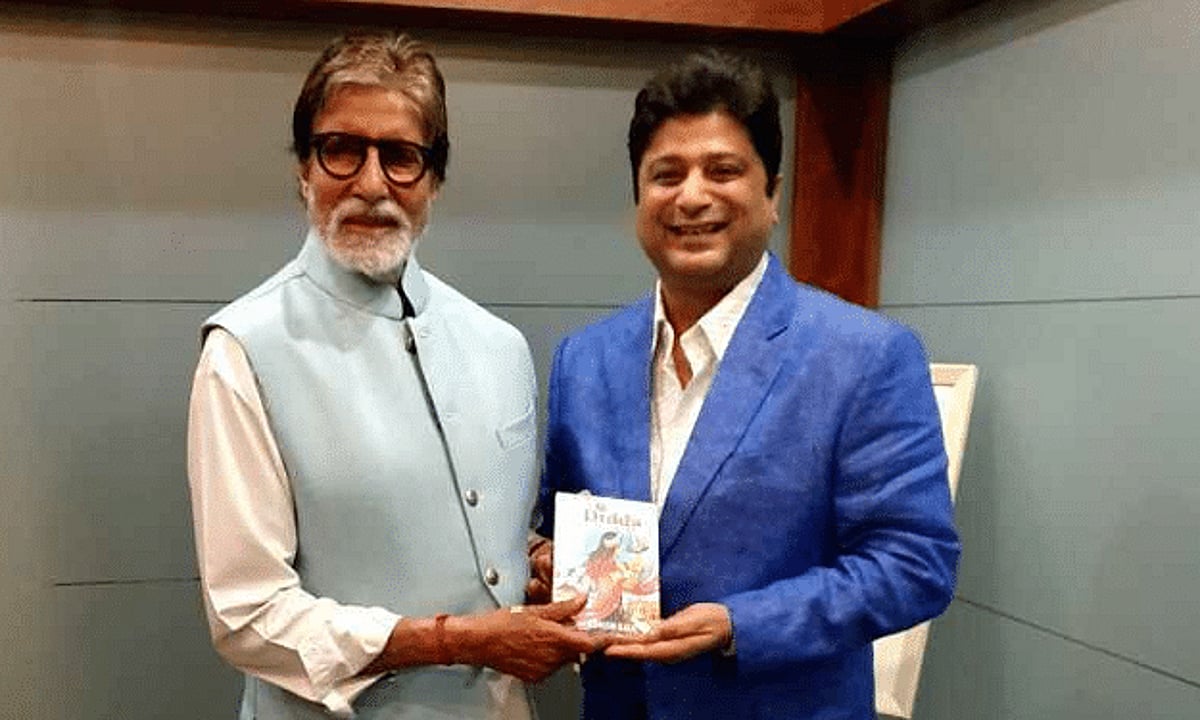 Didda Amitabh Bachchan unveils 'Didda - The Warrior Queen of Kashmir'