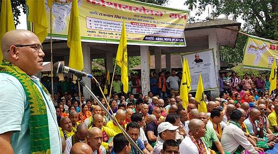 ABSU slams BJP government for ignoring Bodoland issue