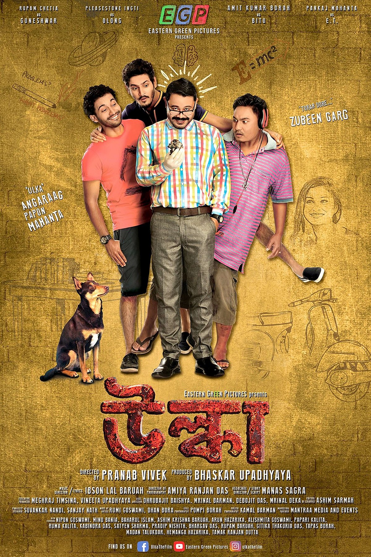 Poster of 'Ulka' Launched
