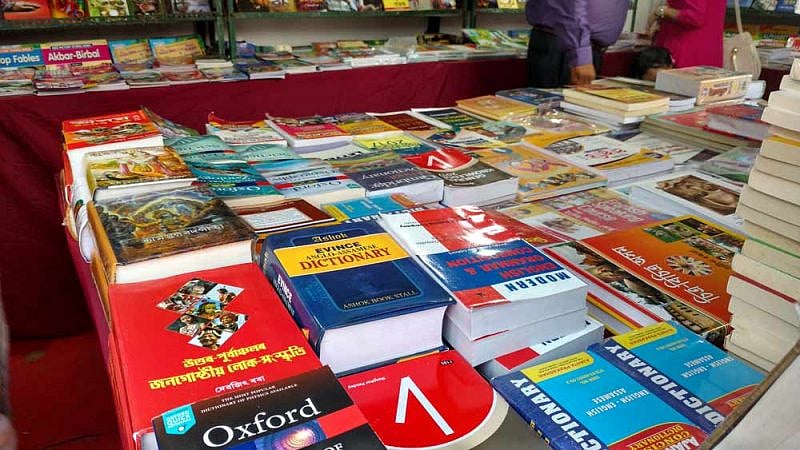 Treat for book lovers: Dhakuakhana fair from January 7