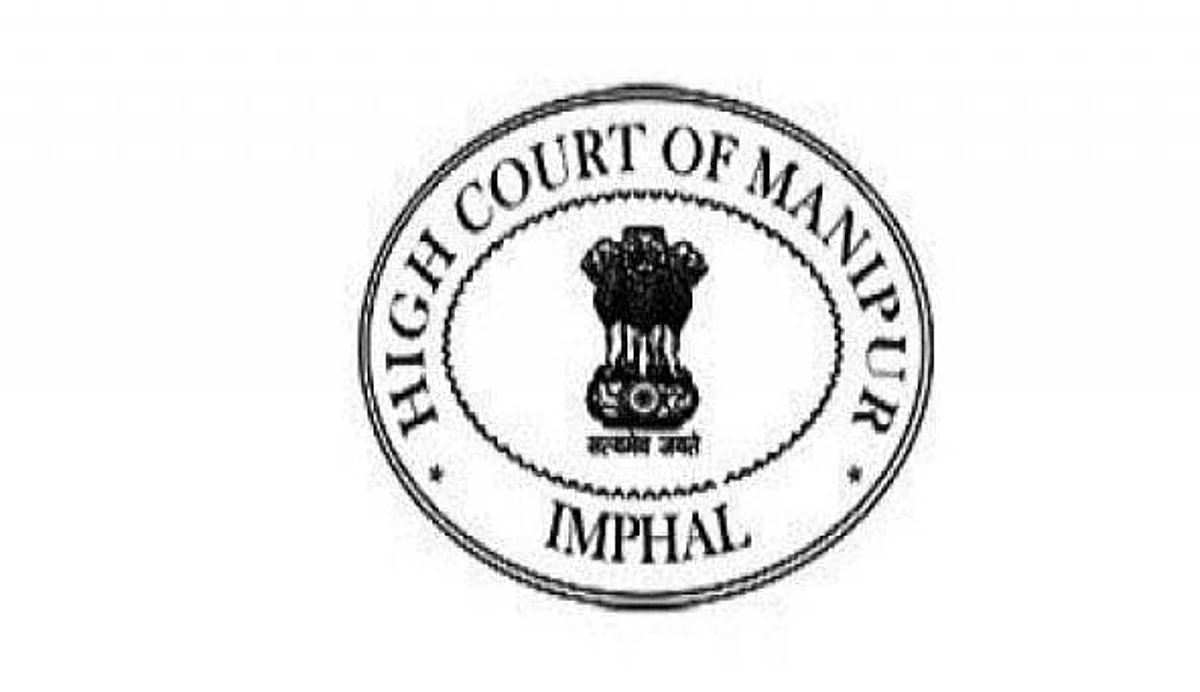 Manipur High Court Driver Jobs manipur-high-court-driver-jobs