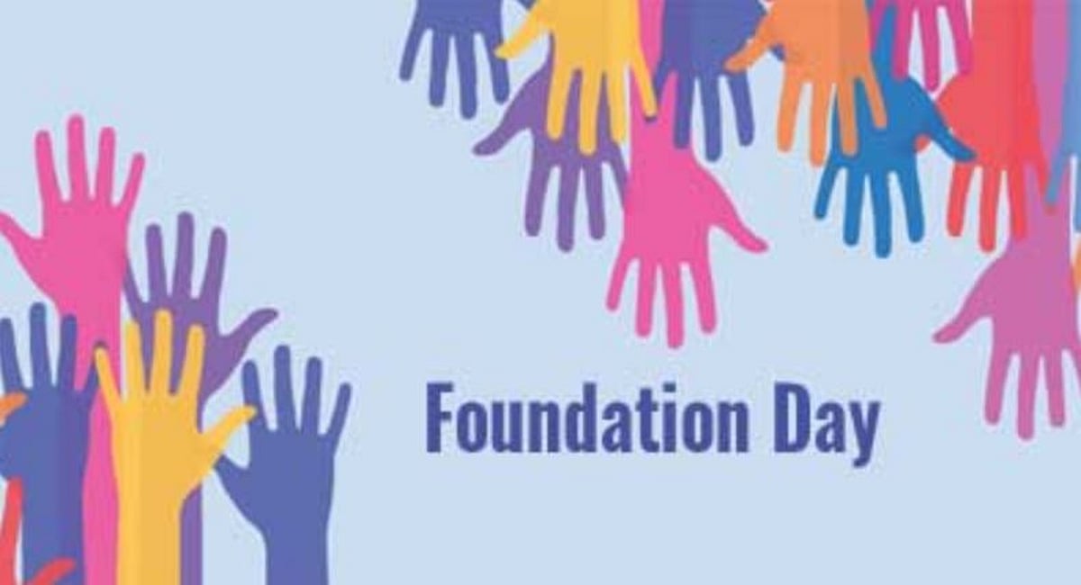 RGUASF Launches Website on Foundation Day at Employees’ office