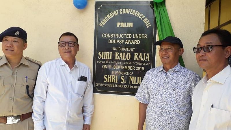 Balo Raja Inaugurates Panchayat Conference Hall at Palin